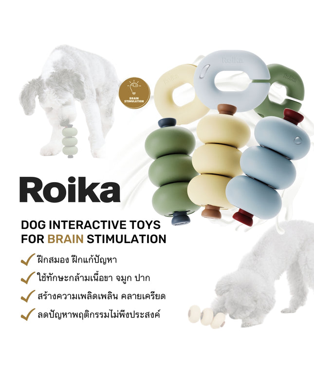 Gori - Nose work toy for dogs - TANK TINKER