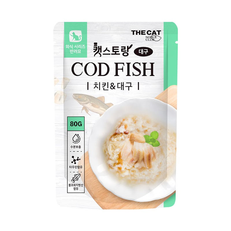 Cat'staurant Cod Fish 80g