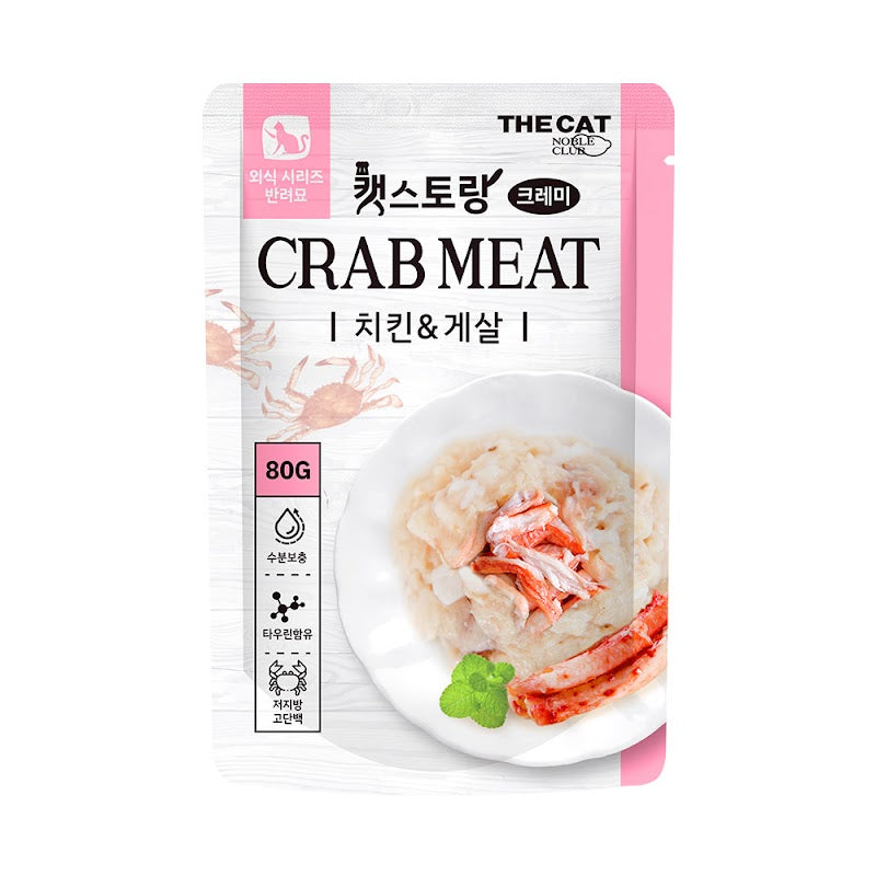 Cat'staurant Crab Meat 80g