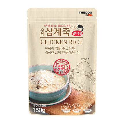 Chicken Rice 150g