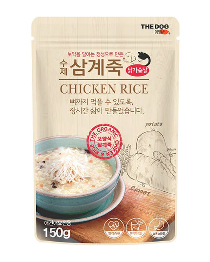 Chicken Rice 150g