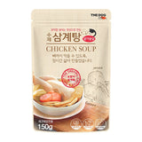 Chicken Soup 150g