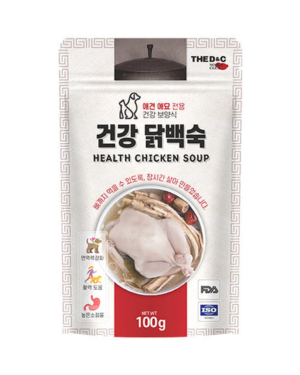 Health Chicken Soup 100g