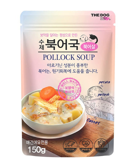 Pollock Soup 150g