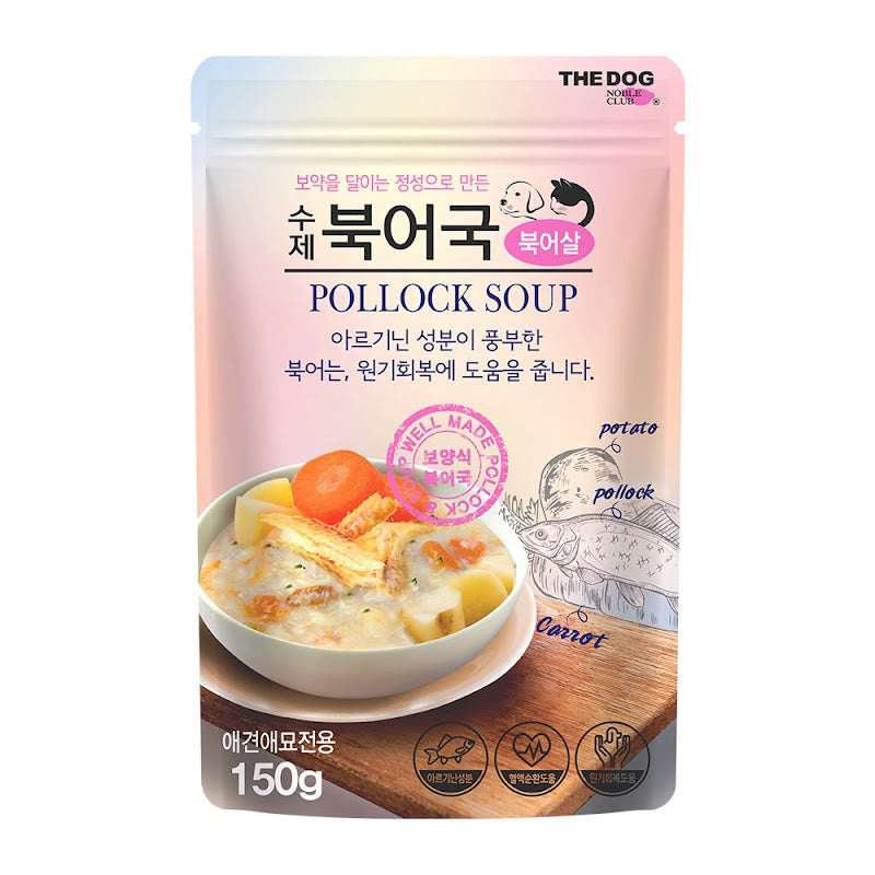 Pollock Soup 150g